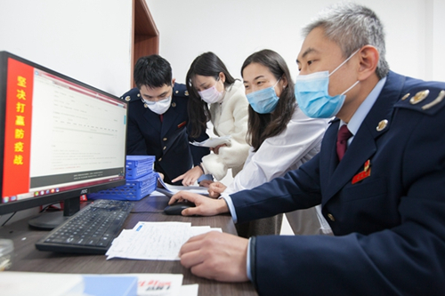 个人征信查询