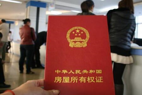如何查自己名下有没有贷款