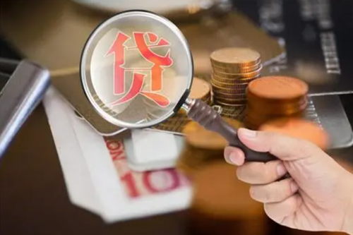 名下有车贷还能在银行贷款吗,在银行贷款需要什么条件？