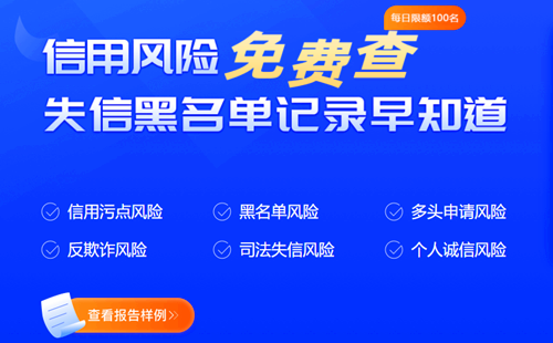 房贷利率上涨的原因