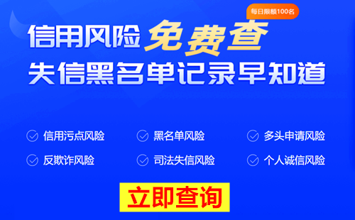 微信提现怎么免手续费