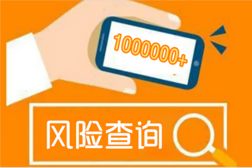 成都企业贷款